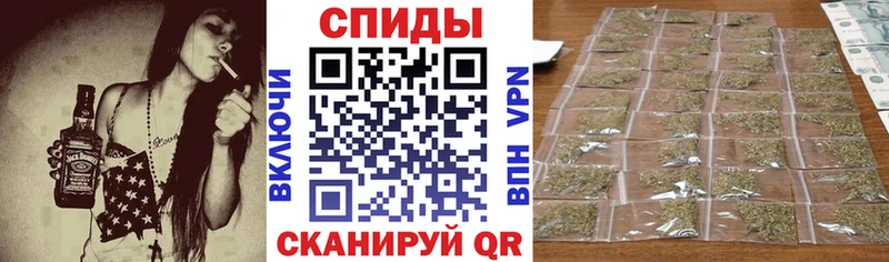 где можно купить наркотик  Котовск  Бутират GHB 