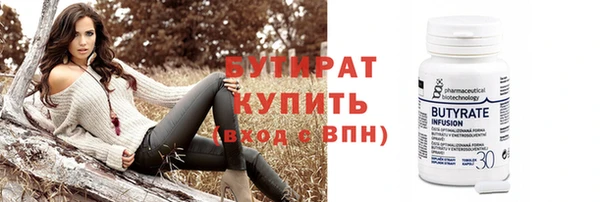 кокс Каменка