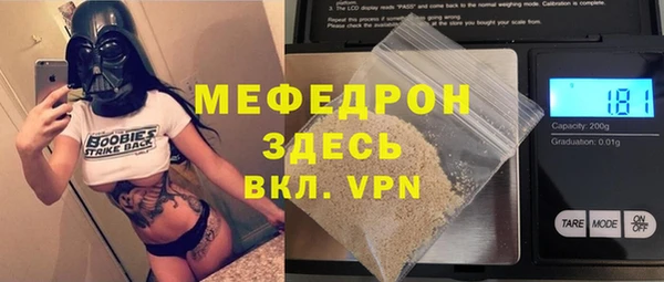 кокс Каменка
