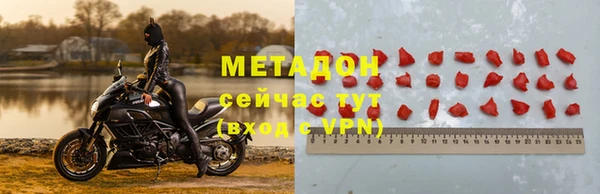 прущая мука Инта