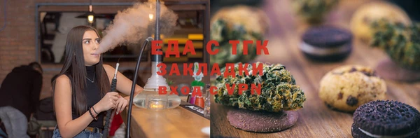 марки nbome Иннополис
