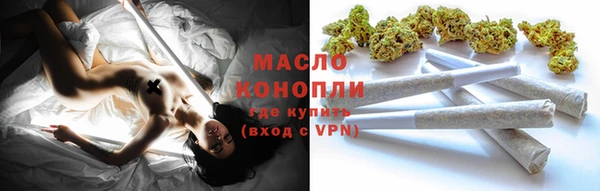 наркотики Каменск-Шахтинский