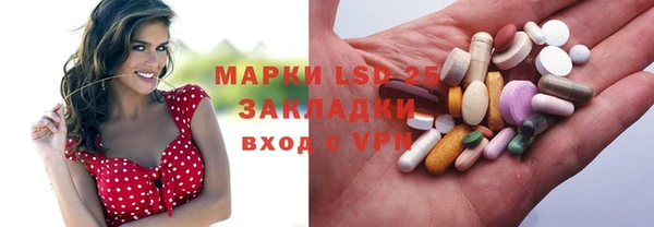 каннабис Карпинск