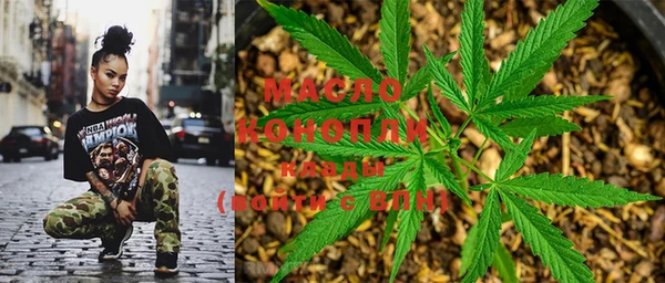 марки nbome Иннополис