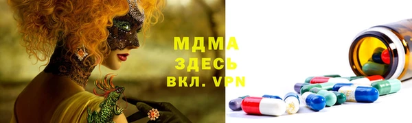 гашиш Каменногорск