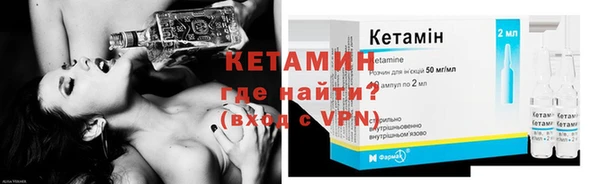гашиш Каменногорск