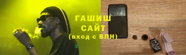 кокс Каменка