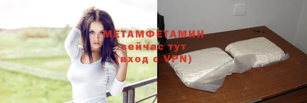марки nbome Иннополис