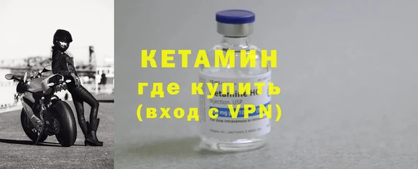 кокс Каменка