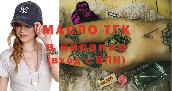 гашиш Каменногорск