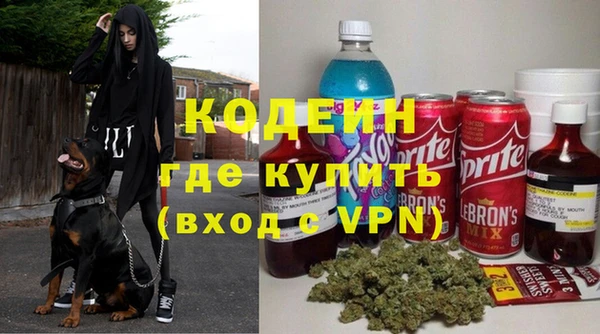 кокс Каменка