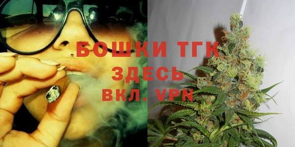 гашиш Каменногорск