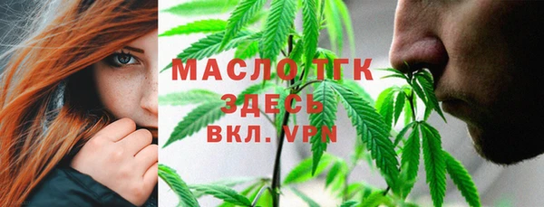 альфа пвп VHQ Кущёвская