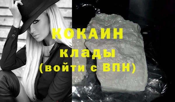 каннабис Карпинск
