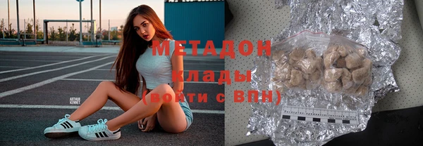 прущая мука Инта