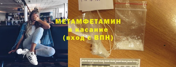 наркотики Каменск-Шахтинский