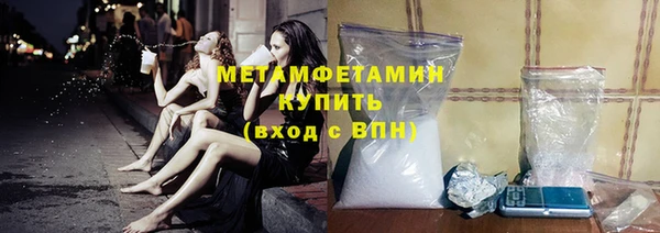 гашиш Каменногорск