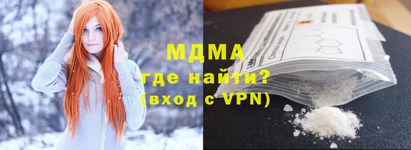 гашиш Каменногорск