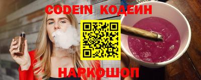 меф VHQ Краснодар