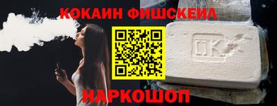 МДПВ Краснокаменск