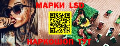 прущая мука Новоалтайск