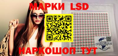 меф VHQ Краснодар