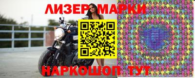 МДПВ Краснокаменск