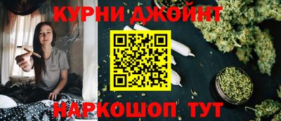 МДПВ Краснокаменск