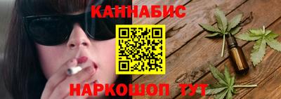МДПВ Краснокаменск
