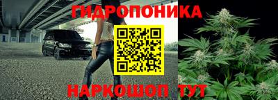 меф VHQ Краснодар