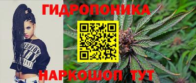 меф VHQ Краснодар