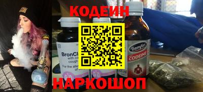 марихуана Краснознаменск