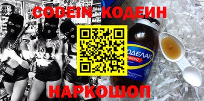 МДПВ Краснокаменск