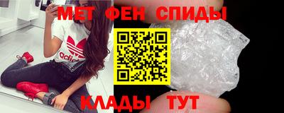 МДПВ Краснокаменск