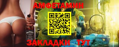 марихуана Краснознаменск