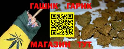 меф VHQ Краснодар