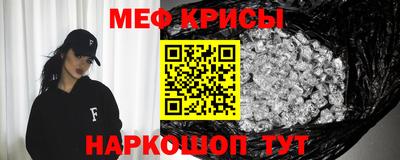 марихуана Краснознаменск