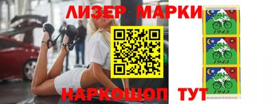 МДПВ Краснокаменск